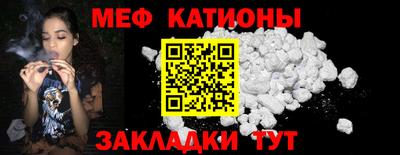 кокаин колумбия Гагарин