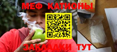 кокаин колумбия Гагарин
