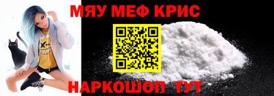 кокаин колумбия Гагарин