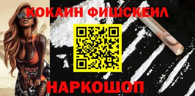 мет Гай