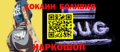мет Гай