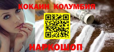 мет Гай