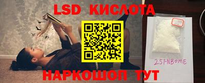 кокаин колумбия Гагарин