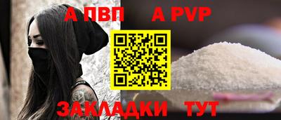 кокаин колумбия Гагарин