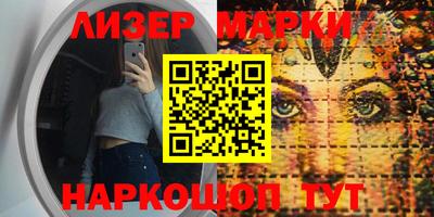 кокаин колумбия Гагарин