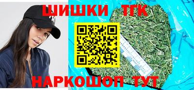 мет Гай
