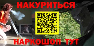 кокаин колумбия Гагарин