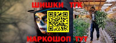кокаин колумбия Гагарин