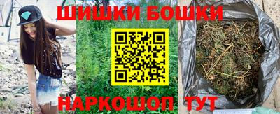 мет Гай