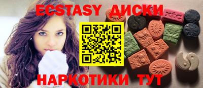 мет Гай