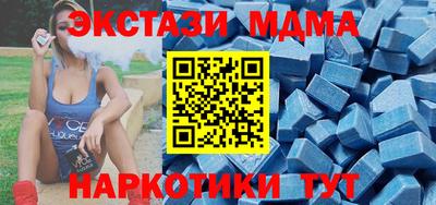 кокаин колумбия Гагарин