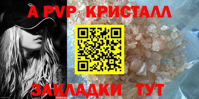 кокаин колумбия Гагарин