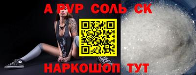 кокаин колумбия Гагарин
