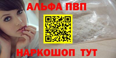 кокаин колумбия Гагарин