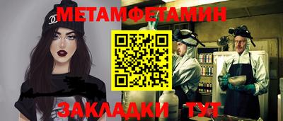 кокаин колумбия Гагарин