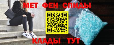 мет Гай