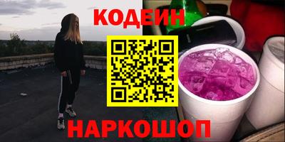 мет Гай