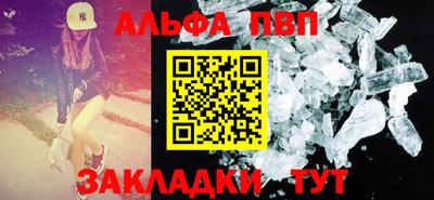 мет Гай