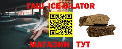 кокаин колумбия Гагарин