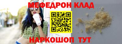 кокаин колумбия Гагарин