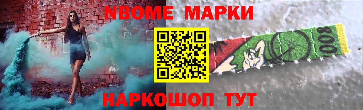 Лысьва  Лсд 25 экстази кислота  OMG как зайти  Вход с VPN  ЛСД экстази 